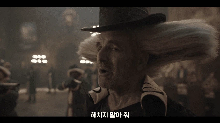 원피스 무리한 요구를 하는 히루루크_3.webp