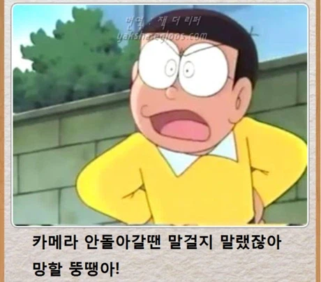 후배가 연기에 몰입할수 있게 도와주는 선배_1.webp