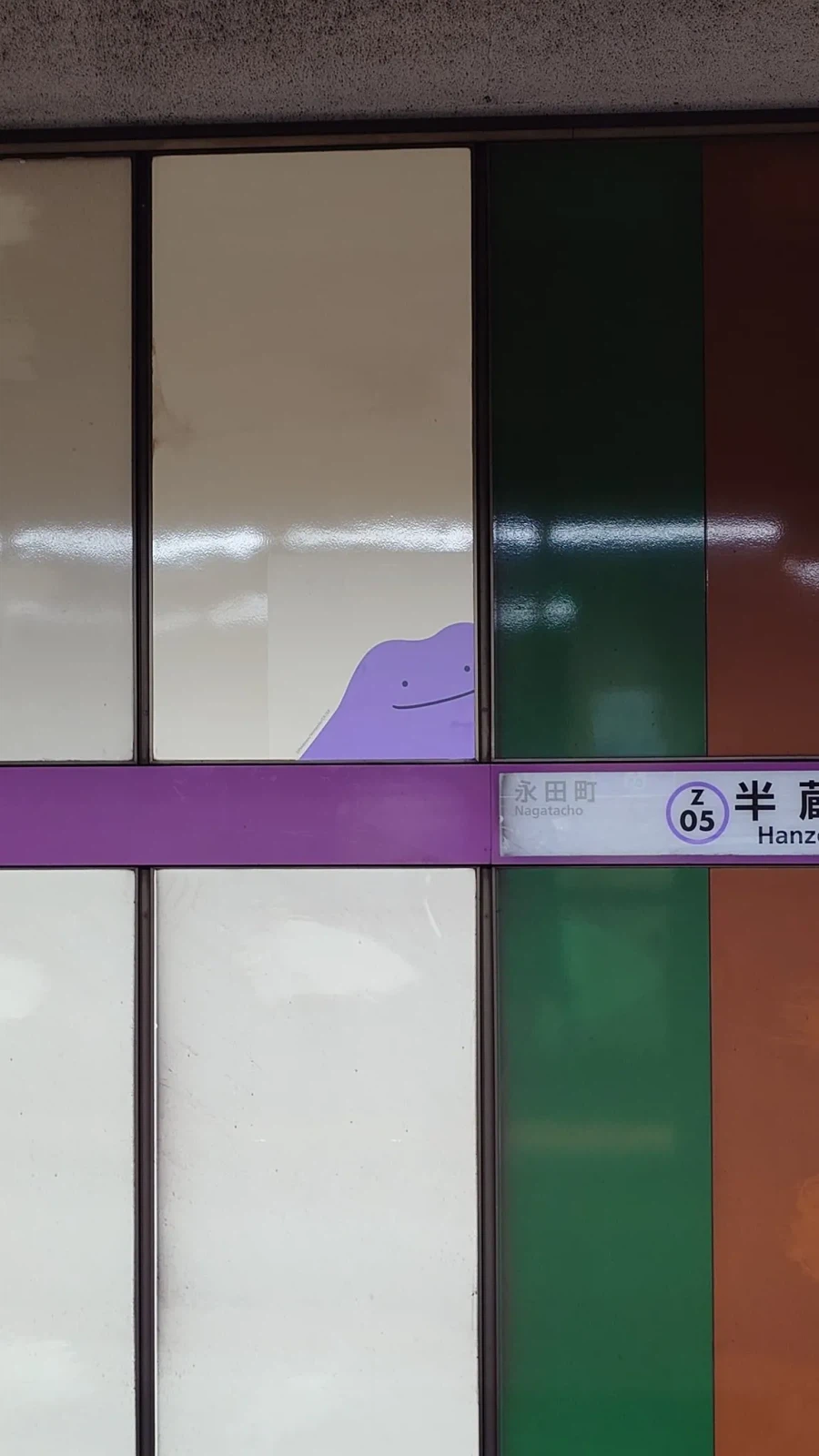 포코피아 일본광고_6.webp