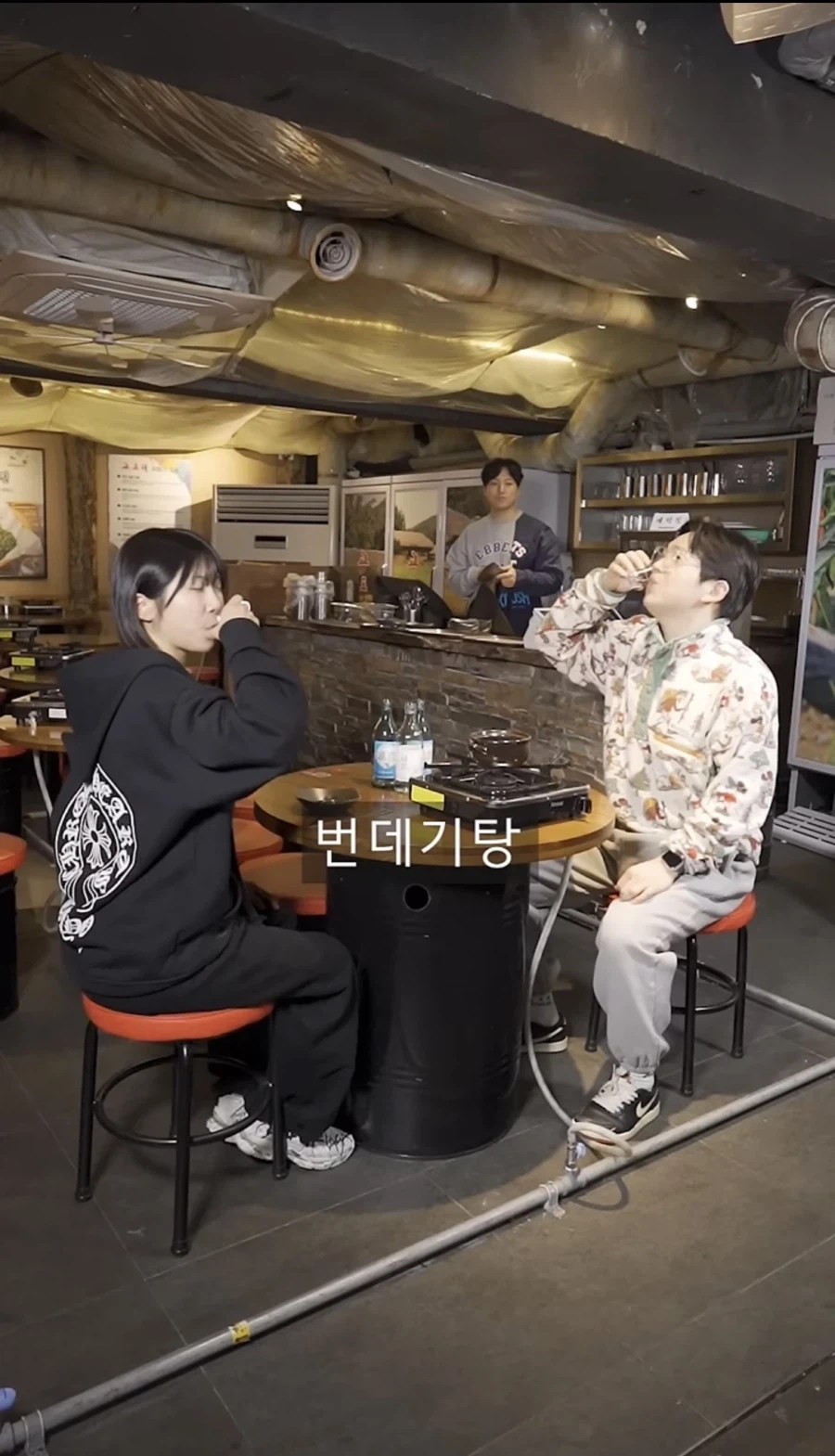 스케치 코미디의 한계를 느끼는 부분_1.webp