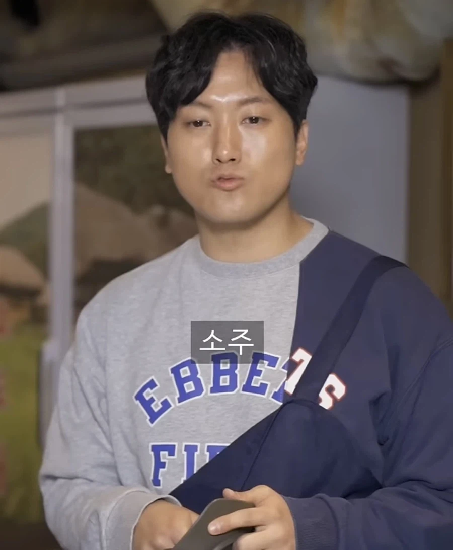 스케치 코미디의 한계를 느끼는 부분_4.webp