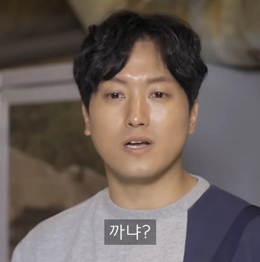 스케치 코미디의 한계를 느끼는 부분_6.webp