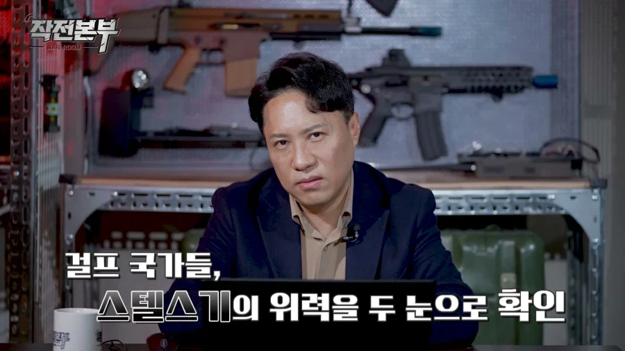 KF-21을 아랍파이터로! (행복회로)_1.webp