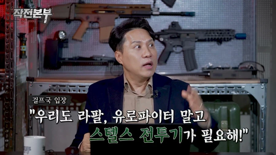 KF-21을 아랍파이터로! (행복회로)_8.webp