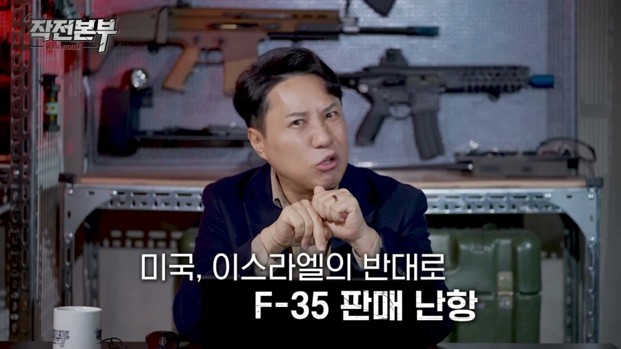 KF-21을 아랍파이터로! (행복회로)_10.webp