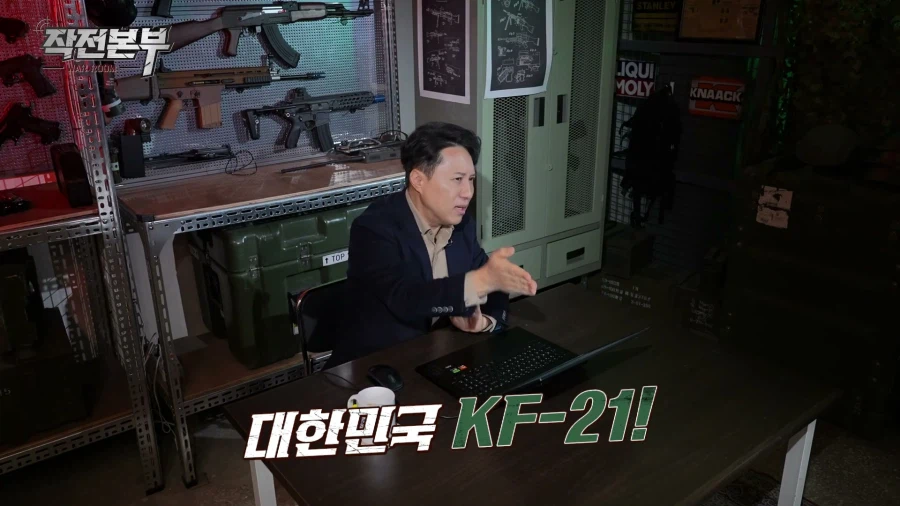 KF-21을 아랍파이터로! (행복회로)_14.webp