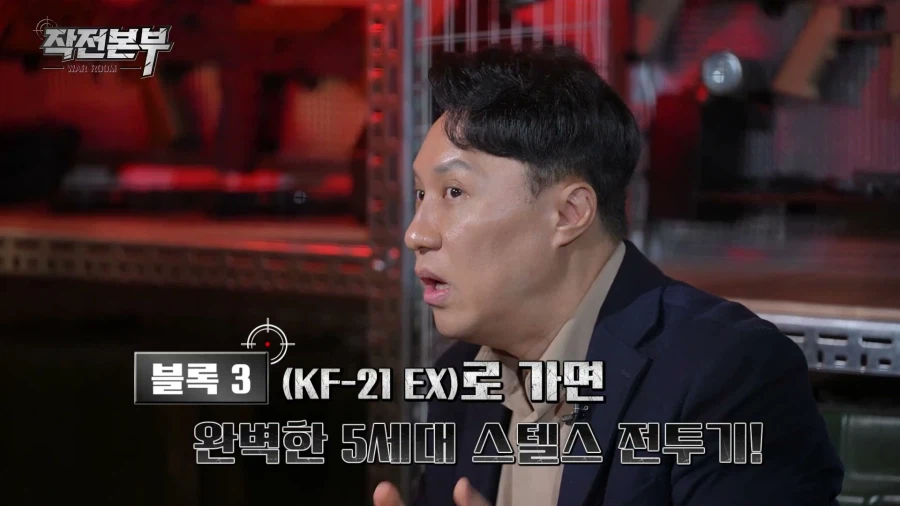 KF-21을 아랍파이터로! (행복회로)_15.webp