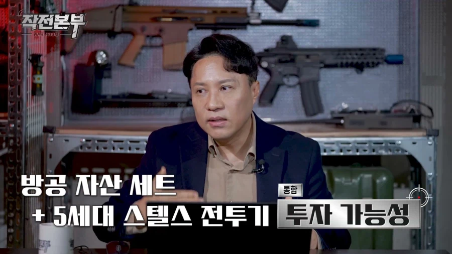 KF-21을 아랍파이터로! (행복회로)_18.webp