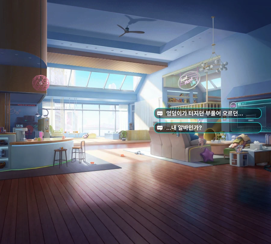 메이크드라마]무ㅜ야 짬냄새 나요_4.webp