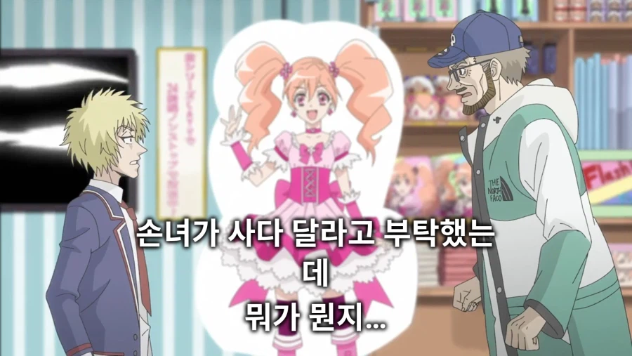 시리즈가 장기화되면 생기는 문제점_1.webp