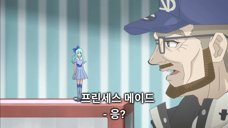 시리즈가 장기화되면 생기는 문제점_7.webp