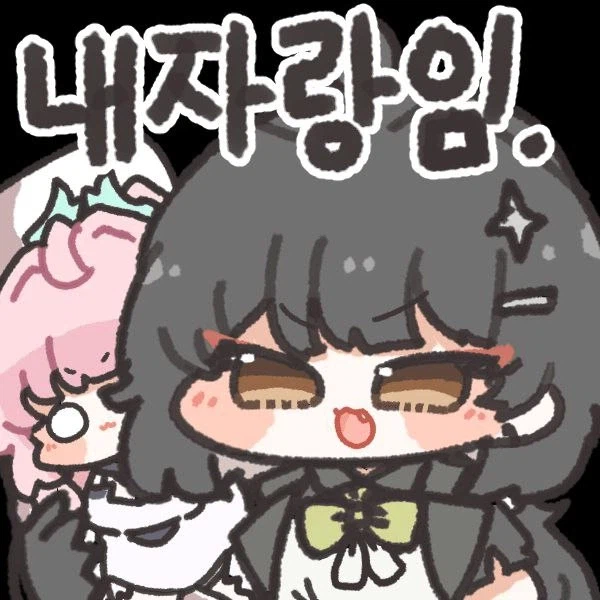 명조)3장3막 소식듣고 접하는사람 특_4.webp