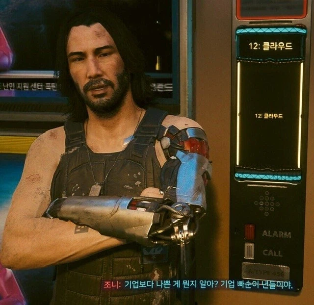 매일 나오는 담합으로 연전연승하는 분_1.webp