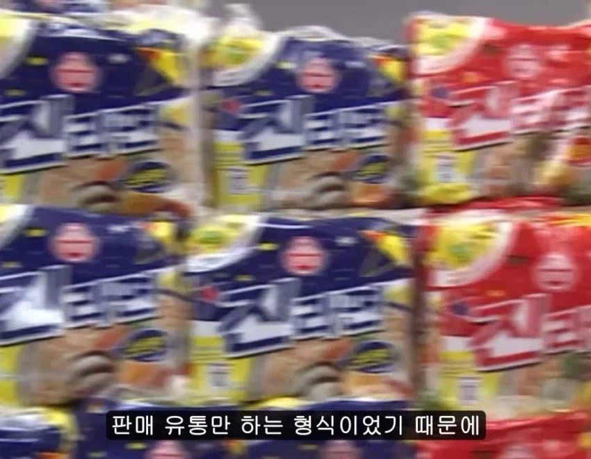 착한기업 갓뚜기가 진라면 가격을 올려야만했던 이유 ㅠㅠ_11.webp