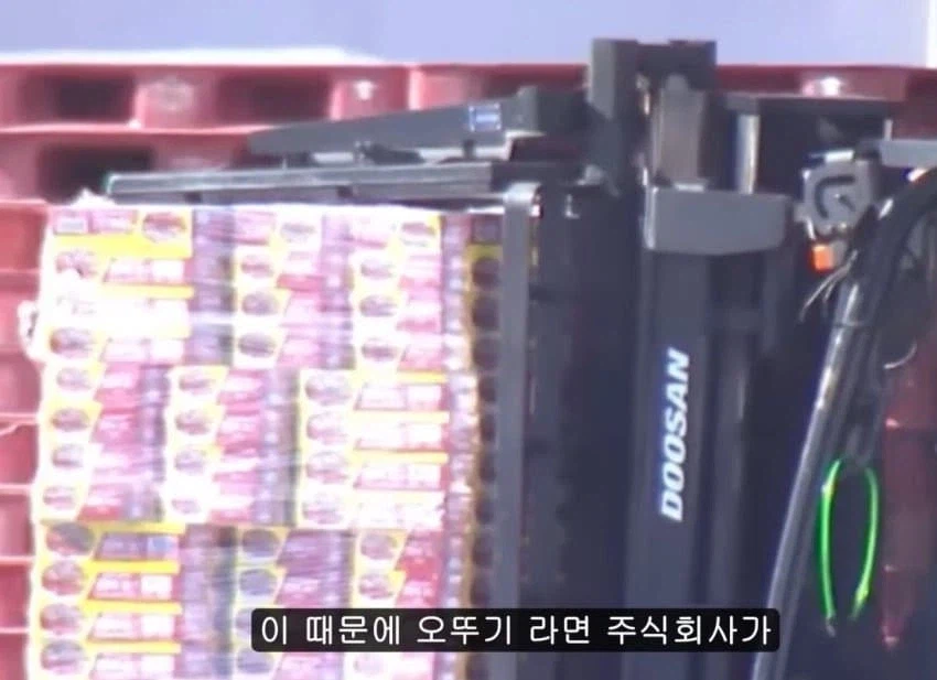 착한기업 갓뚜기가 진라면 가격을 올려야만했던 이유 ㅠㅠ_20.webp