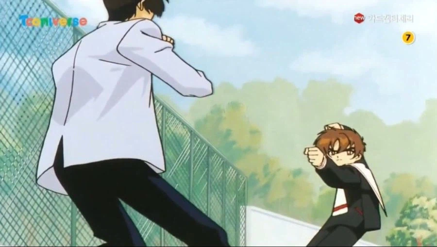 정보 : 초딩이 고딩보다 쌤_1.webp