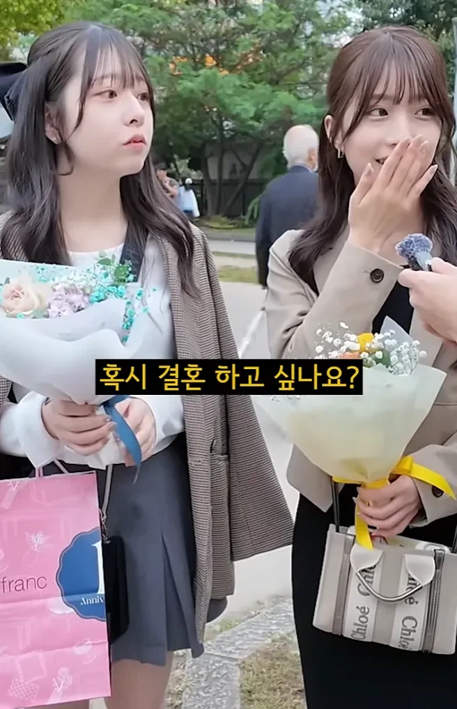 결혼하고 싶다는 23세 일본 여자 인터뷰.jpg_1.webp