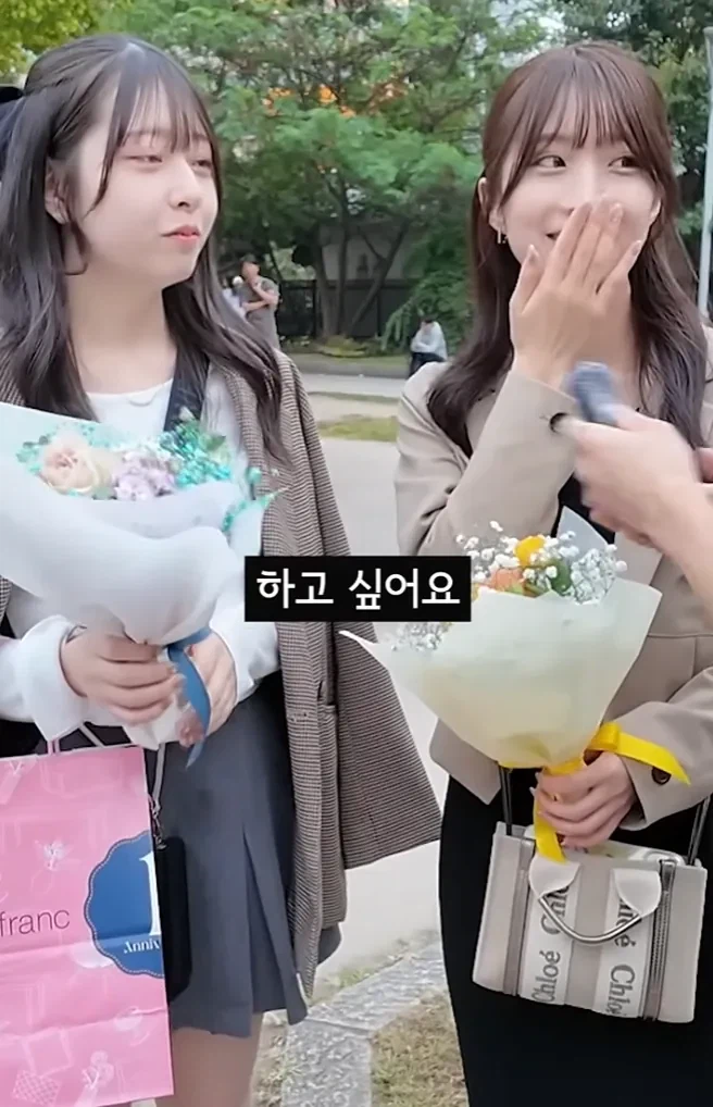 결혼하고 싶다는 23세 일본 여자 인터뷰.jpg_2.webp