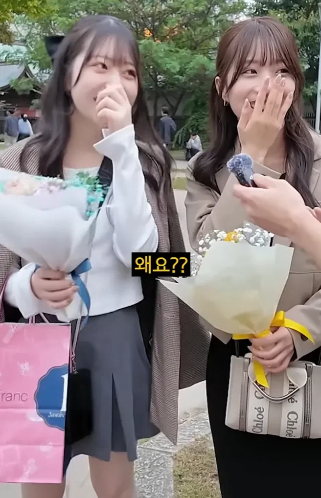 결혼하고 싶다는 23세 일본 여자 인터뷰.jpg_4.webp