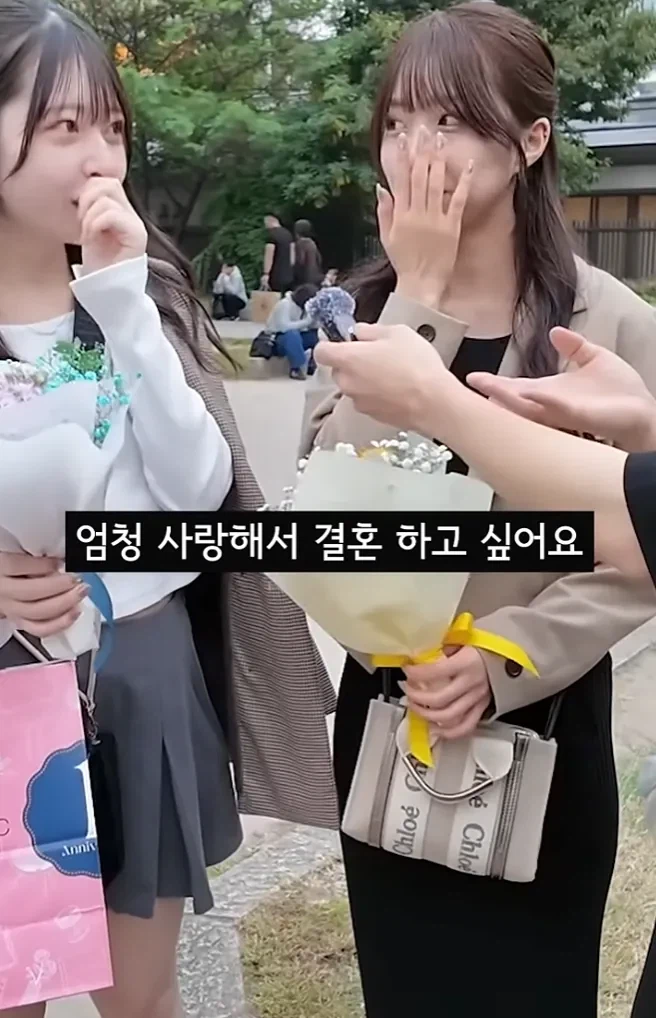 결혼하고 싶다는 23세 일본 여자 인터뷰.jpg_6.webp