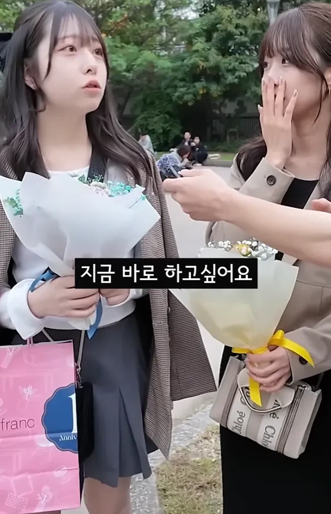 결혼하고 싶다는 23세 일본 여자 인터뷰.jpg_10.webp