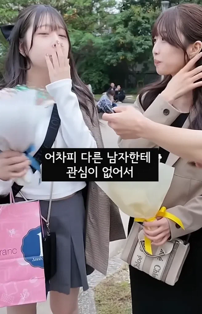 결혼하고 싶다는 23세 일본 여자 인터뷰.jpg_12.webp