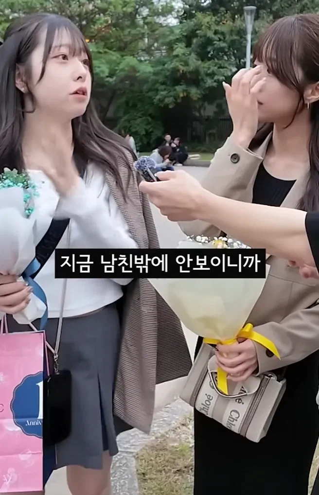 결혼하고 싶다는 23세 일본 여자 인터뷰.jpg_13.webp