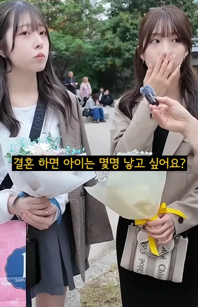 결혼하고 싶다는 23세 일본 여자 인터뷰.jpg_14.webp