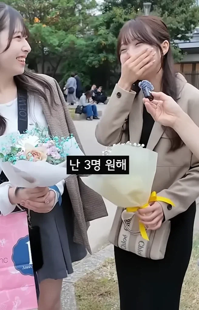 결혼하고 싶다는 23세 일본 여자 인터뷰.jpg_15.webp