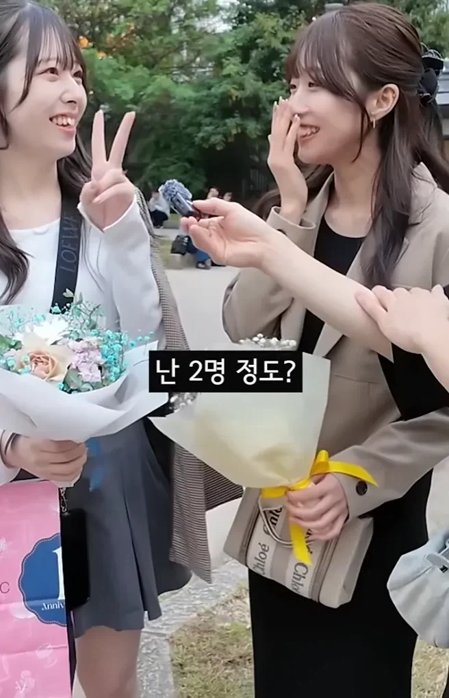 결혼하고 싶다는 23세 일본 여자 인터뷰.jpg_16.webp