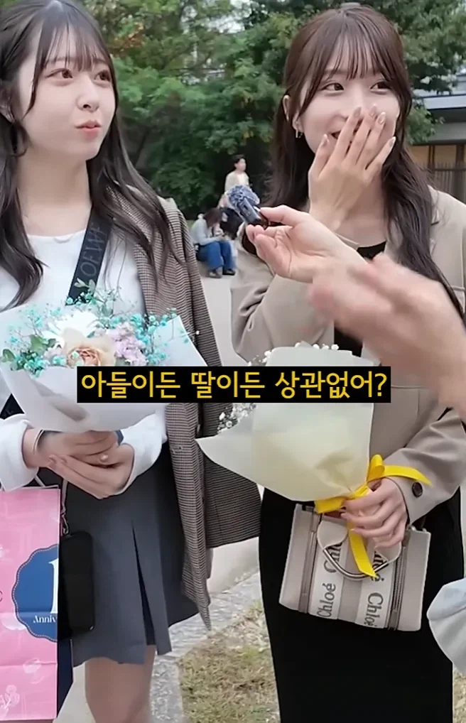 결혼하고 싶다는 23세 일본 여자 인터뷰.jpg_17.webp