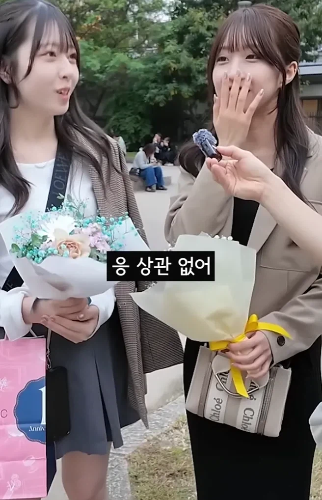 결혼하고 싶다는 23세 일본 여자 인터뷰.jpg_18.webp