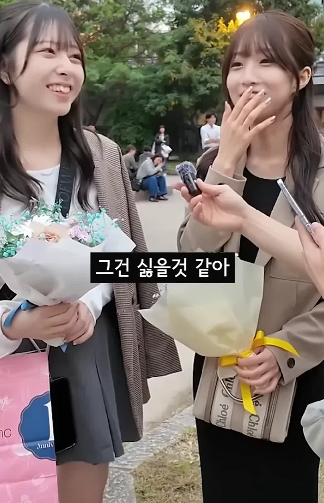 결혼하고 싶다는 23세 일본 여자 인터뷰.jpg_21.webp