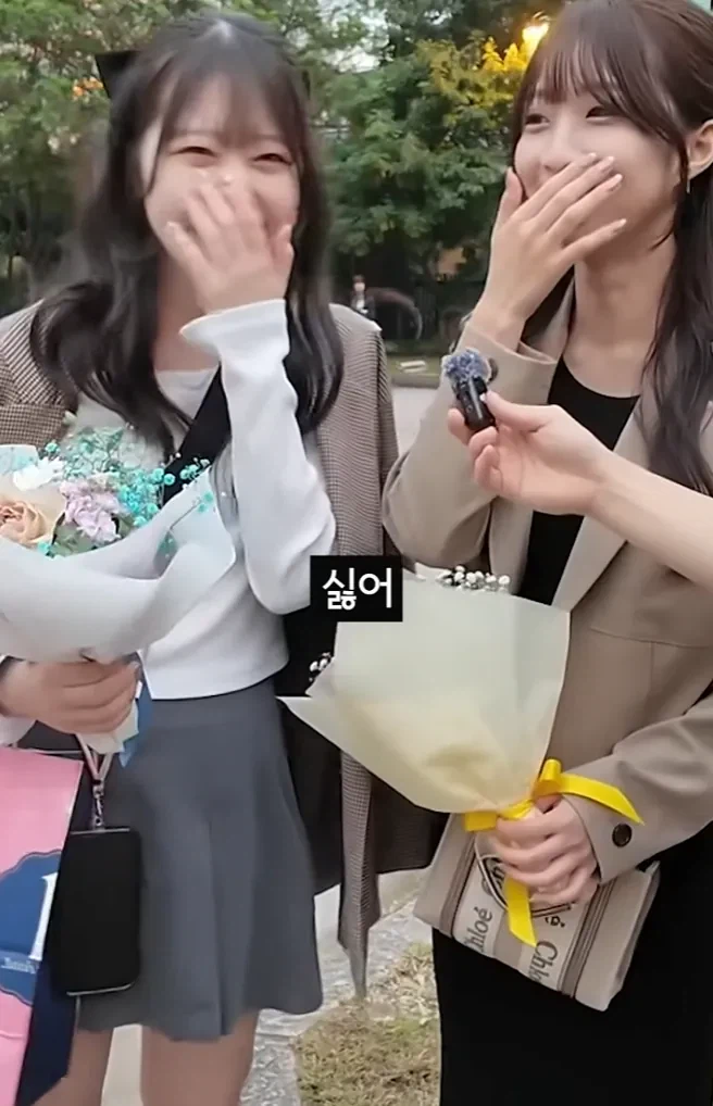 결혼하고 싶다는 23세 일본 여자 인터뷰.jpg_22.webp