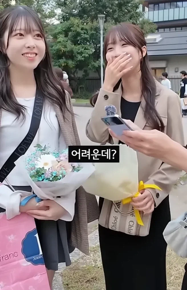 결혼하고 싶다는 23세 일본 여자 인터뷰.jpg_24.webp