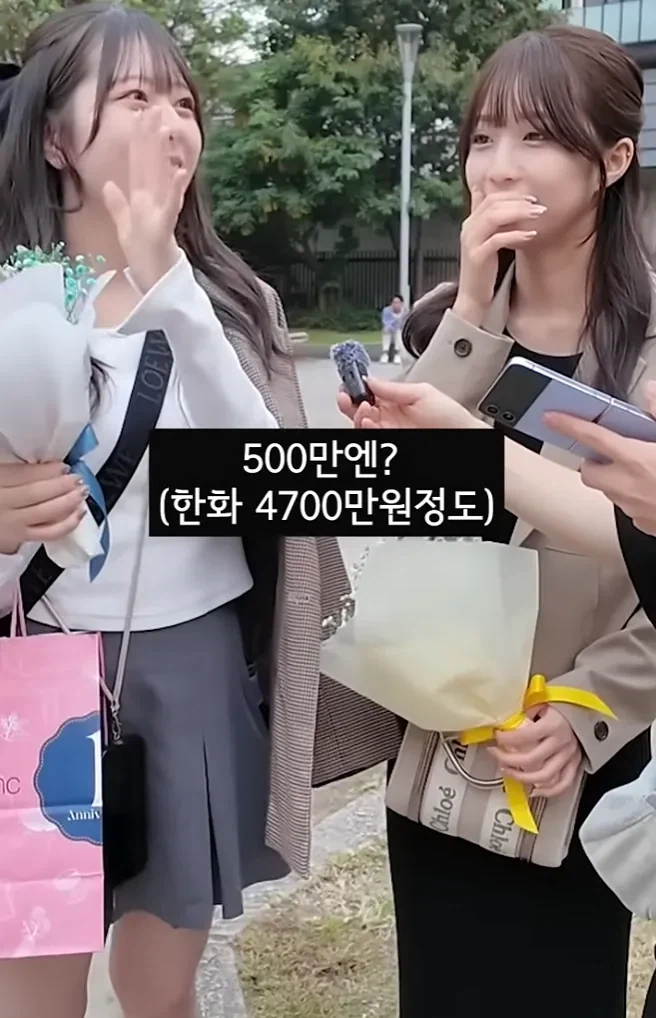 결혼하고 싶다는 23세 일본 여자 인터뷰.jpg_25.webp