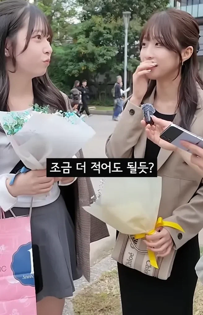 결혼하고 싶다는 23세 일본 여자 인터뷰.jpg_27.webp