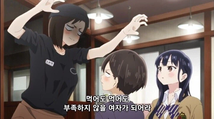 남동생 여친한테 조언해주는 누나_1.webp