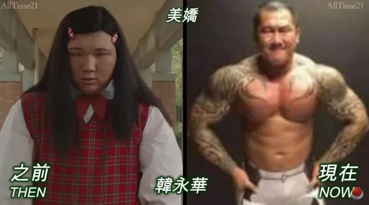 특이점이 온 주성치 영화.jpg_4.webp