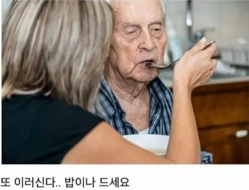 언젠가는...한국사람들도 정식으로 순수문학을 즐기게 되는 날이 올거야.._1.webp