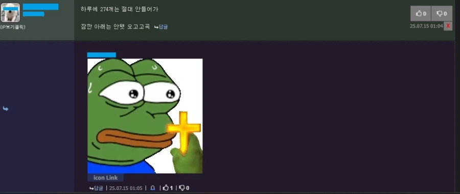 바나나 200개를 한번에 먹으면 안됨.jpg_2.webp