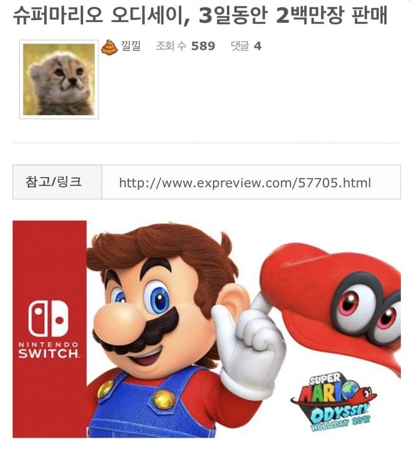 포코피아 판매량 4일간 220만장_2.webp