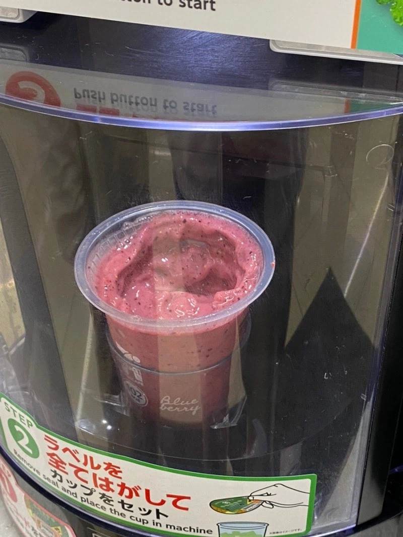 한국 세븐일레븐, 일본 스무디 머신 도입_4.webp