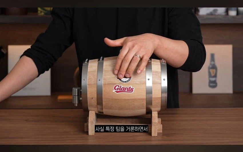 광역도발 시전한 유튜버.jpg_1.webp