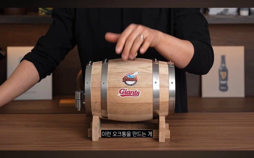 광역도발 시전한 유튜버.jpg_2.webp