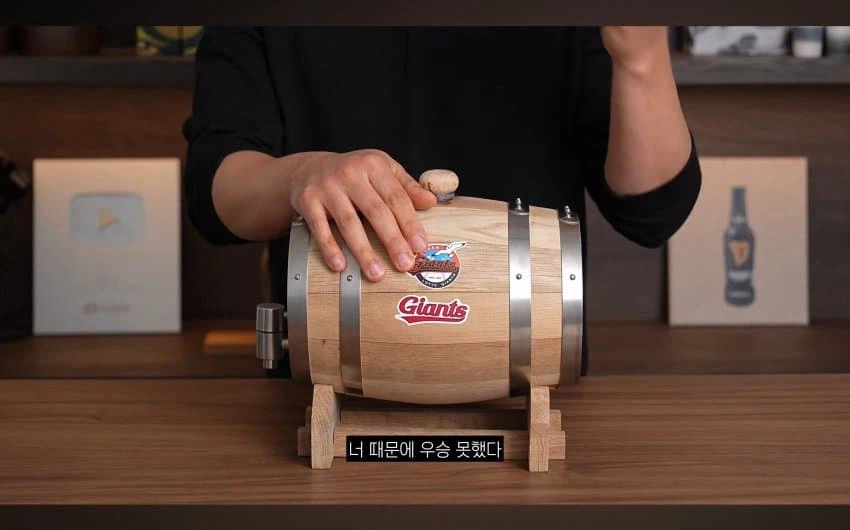 광역도발 시전한 유튜버.jpg_4.webp