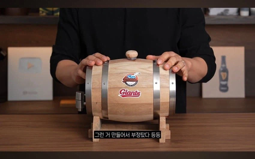 광역도발 시전한 유튜버.jpg_5.webp