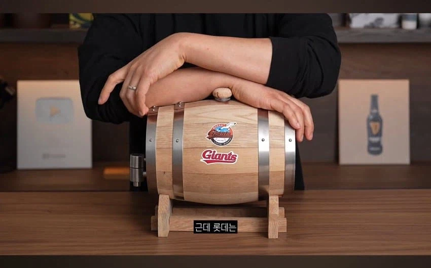 광역도발 시전한 유튜버.jpg_7.webp