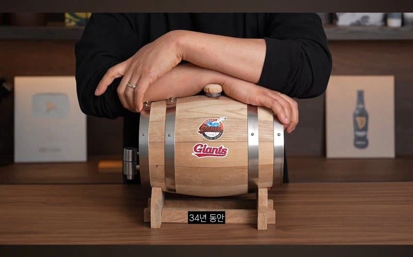 광역도발 시전한 유튜버.jpg_8.webp