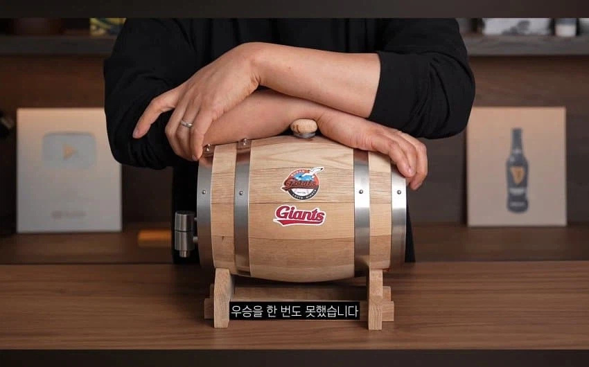 광역도발 시전한 유튜버.jpg_9.webp